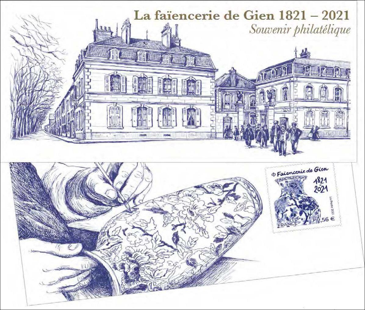 souvenir_gien.jpg