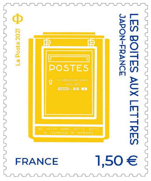 POSTE-2021-56.jpg