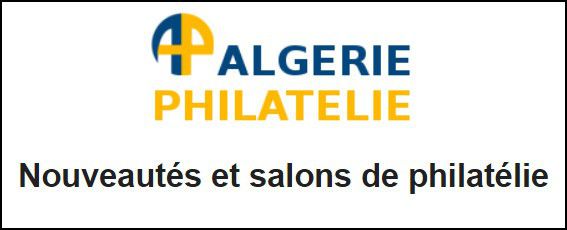 algerie_philatelie.jpg