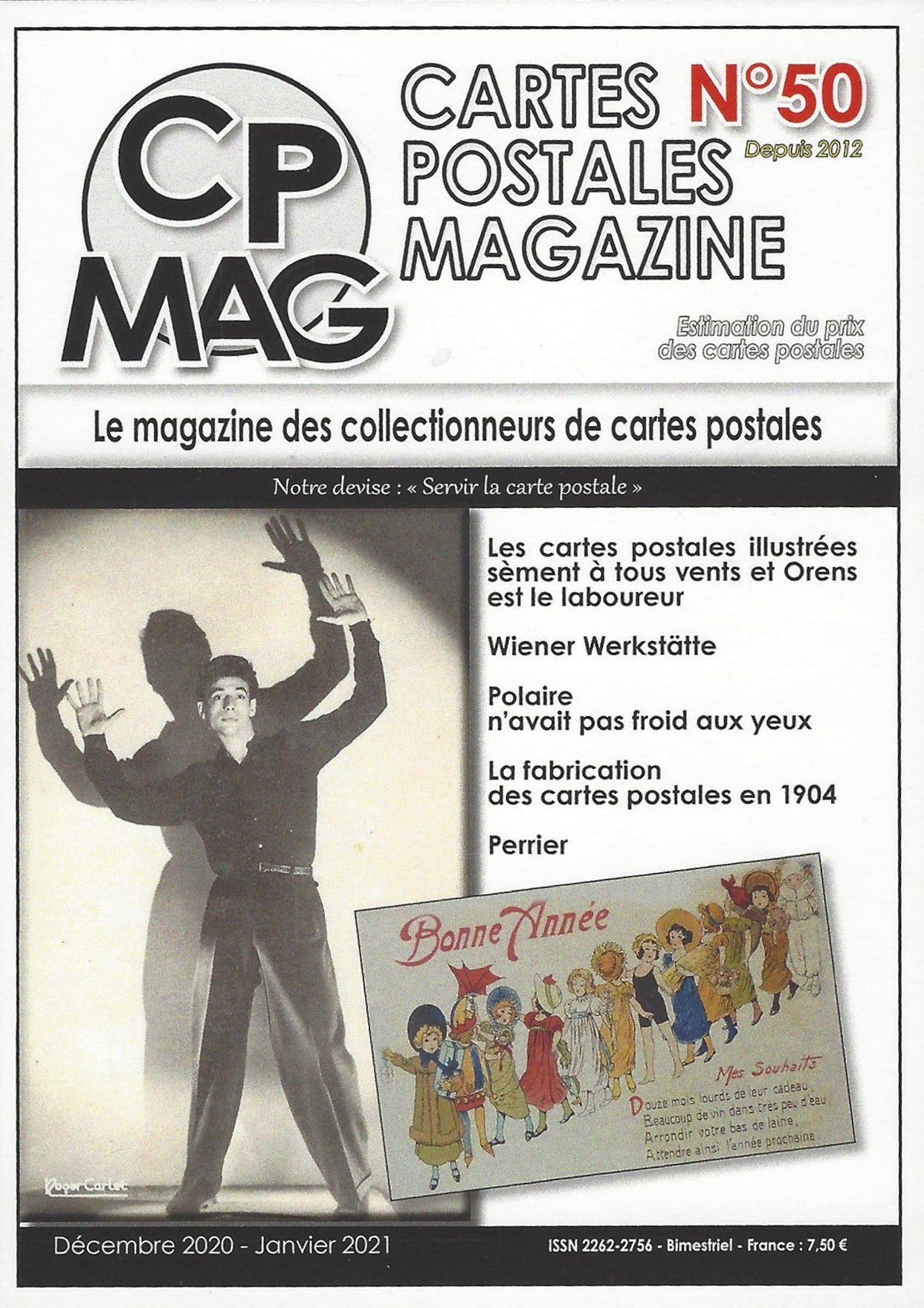 cpmag_001.jpg