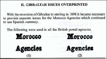 morocco_agencies.jpg