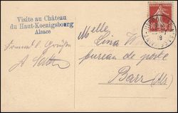 v_haut_koenigsbourg_entree_002.jpg
