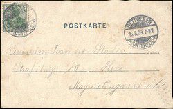 v_gruss_aus_printzheim_002.jpg