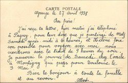 v_saint_pierre_jeune_002.jpg