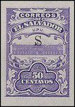 v_el_salvador_50_centavo.jpg