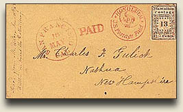 stamps2.jpg