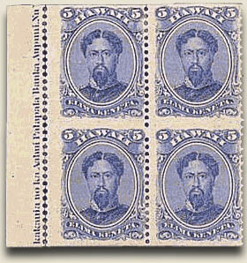 stamps3.jpg