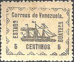 v_estado_guyana_001.jpg