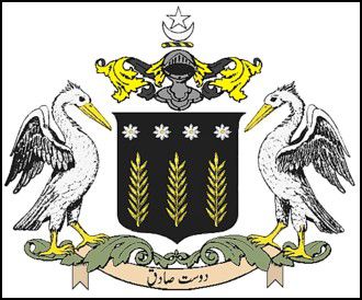 Bahawalpur_blason.jpg