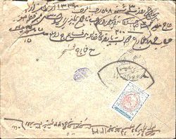 v_cairo_002.jpg
