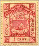 v_british_north_borneo.jpg