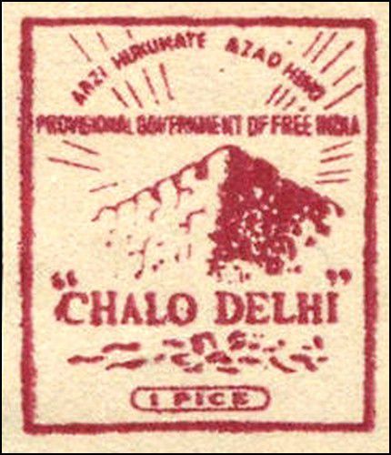 chalo.jpg