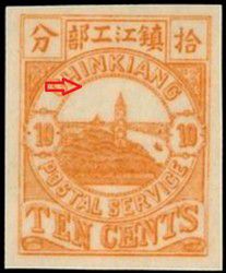 v_chungking1.jpg