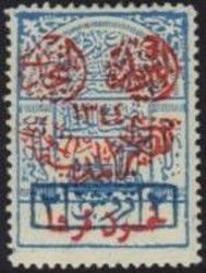 hejaz.jpg