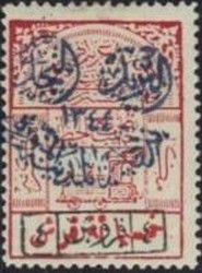 hejaz2.jpg