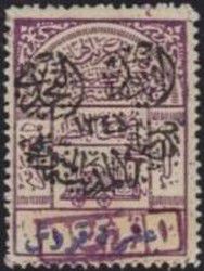 hejaz3.jpg