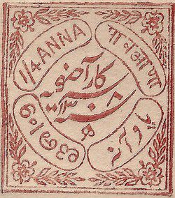 v_detail_haiderabad_003.jpg