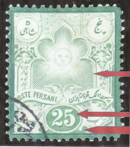iran_perse.jpg
