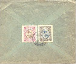 v_iran_istambul_002.jpg
