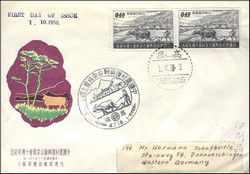 v_lettre_de_taiwan_01.jpg