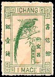 v_ichang.jpg