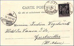 v_epinal_casernes_de_la_vierge_002.jpg