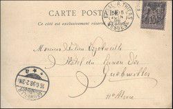 v_epinal_le_boudiou_002.jpg