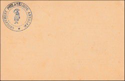 v_1947_journee_du_timbre-b.jpg