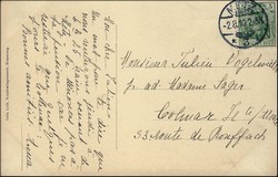 v_metz_porte_des_allemands_002.jpg