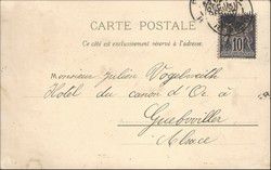v_souvenir_paris_002.jpg