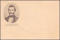 v_tarjeta_postal_argentina_2.jpg