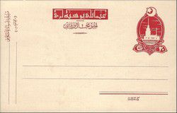 v_empire_ottoman_001.jpg