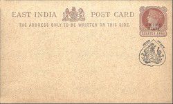 v_inde_jhind_001.jpg