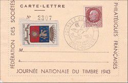 v_journee_timbre_a.jpg