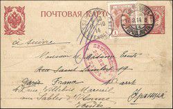 v_petrograd_001.jpg