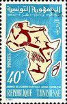 v_afrique_002.jpg