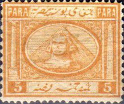 v_sphinx_002.jpg