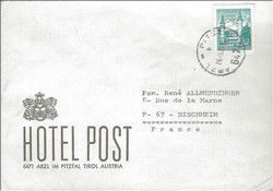 v_hotel_post.jpg