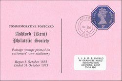 v_commemorative_postcard.jpg
