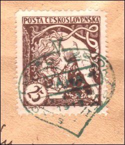 v_tcheco2_detail_recto.jpg