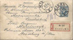 v_kiev_001.jpg