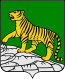 65px-Coat_of_Arms_of_Vladivostok_svg.png