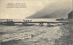 v_baikal_001.jpg
