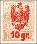 v_polish_overprints_on_ukraine_stamps_01.jpg