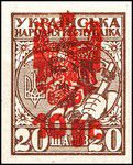 v_polish_overprints_on_ukraine_stamps_02.jpg