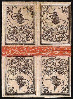 v_tughra1863.jpg