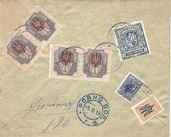 v_rovno2.jpg