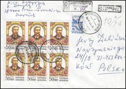 v_ukraine_001.jpg
