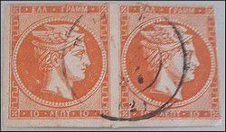 v_hermes_002.jpg