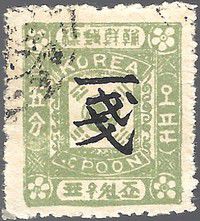 v_coree_001.jpg